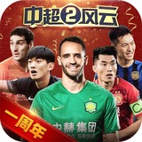 乐博体育app下载