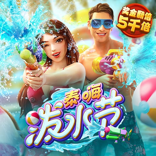 bob手机客户端下载