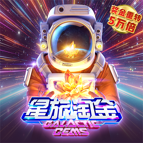 c7官网app下载安装