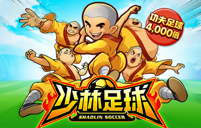 爱体育app下载官方