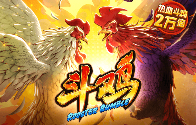 bet9登录截图1