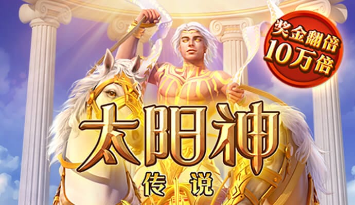 球友体育app下载官网
