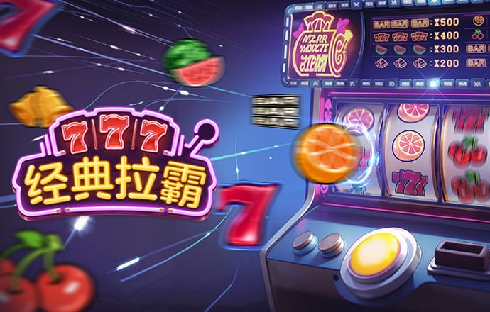 OB体育平台
