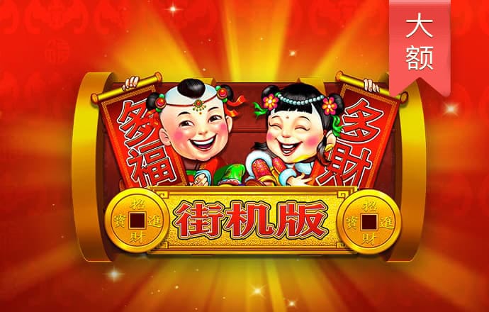one体育官网app下载截图3