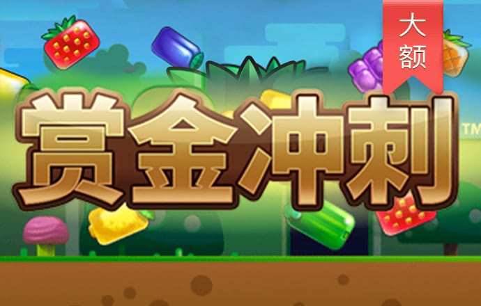 澳门金牛论坛手机论坛官网截图0