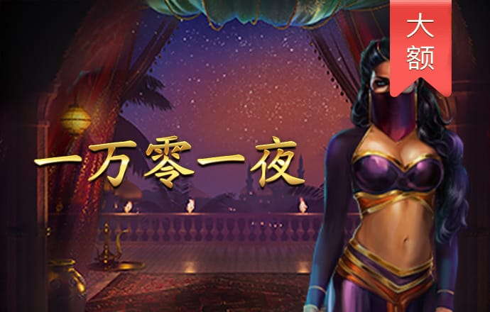 皇冠体彩网站入口