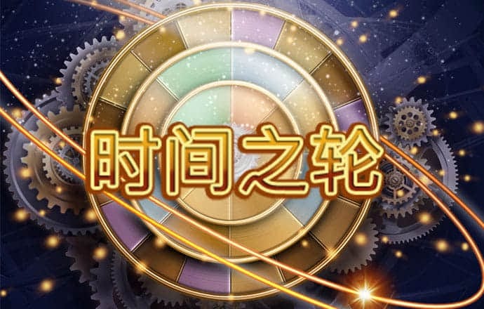 开元8818棋牌下载截图2
