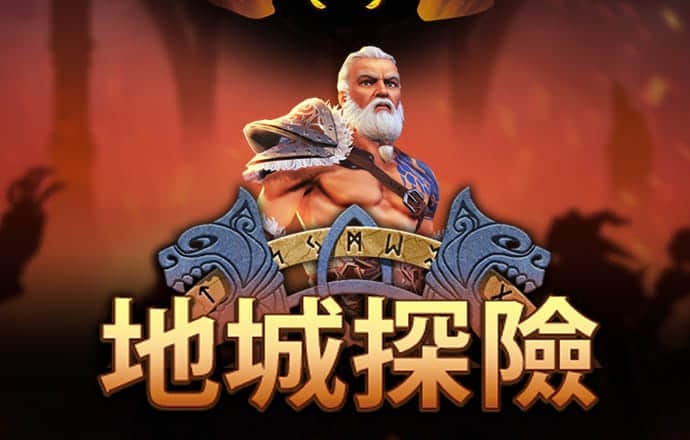 智博1919体育网页版