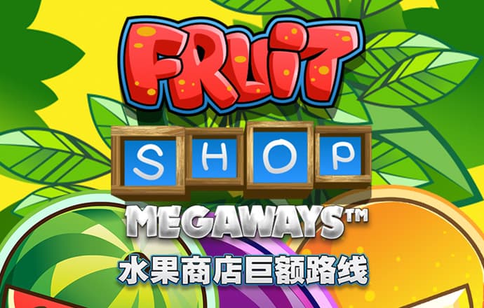 爱游戏官方网站入口登录手机版截图2