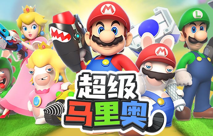 bob最新版本下载截图3