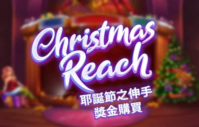 澳门今晚精准一马