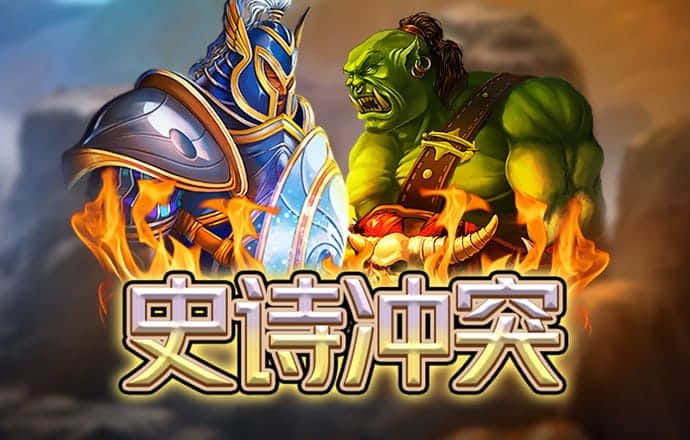 正宗香港内部资料